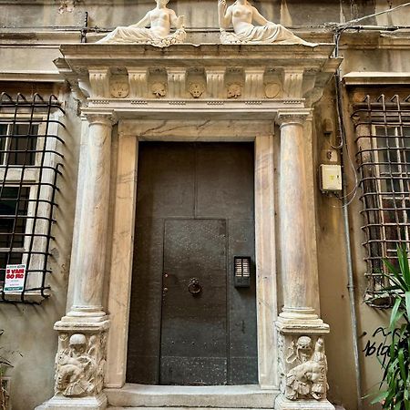 Aquarium 1'Minute! Free Wifi & Netflix "Casa Ripamaris Agnello" - Genova, Centro Storico By Tilo Apartment Екстериор снимка